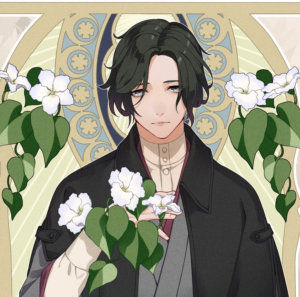 Hakanaki Ai no Yukusue ni&nbsp;-Yuugao-