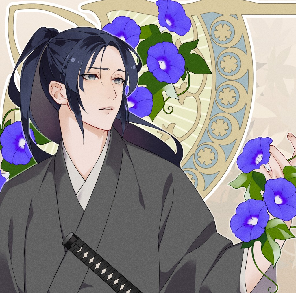 Hakanaki Ai no Yukusue ni&nbsp;-Asagao-